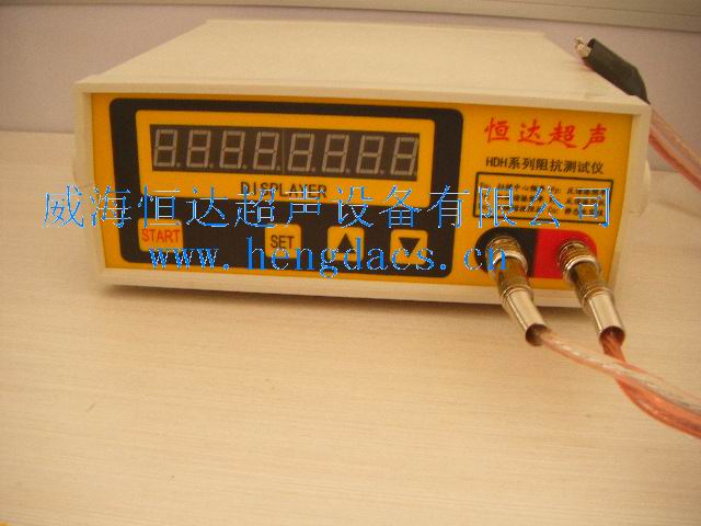 2012新款新干線全新上市，具有能量模式控制，更先進(jìn)的技術(shù)帶給你新的體驗(yàn)