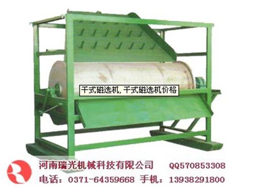 黄金选矿工艺-铬铁矿选矿设备-青海铅锌矿选矿设备