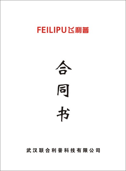 廣告印刷,武漢廣告印刷,供應武漢廣告印刷