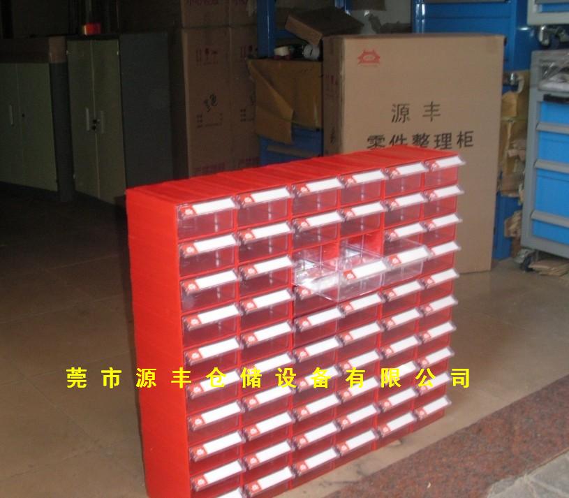 供應(yīng)小型元件盒，精致塑膠元件盒，新款式元件盒