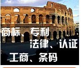 利林提供企業(yè)年檢