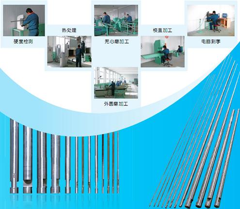 高爾夫球桿設(shè)備，高爾夫球桿設(shè)備專業(yè)廠家，通聯(lián){zy}