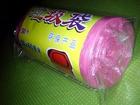 專業(yè)生產(chǎn)垃圾袋,山東生產(chǎn)廠家,出售垃圾袋,華北塑業(yè)