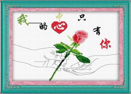 十字繡,人物十字繡,動(dòng)物十字繡,卡通十字繡,風(fēng)景十字繡,十字繡工具,十字繡配件,十字繡批發(fā),