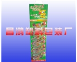 河北食品宣傳掛條供應(yīng)廠家大全| 優(yōu)質(zhì)環(huán)保食品宣傳掛條