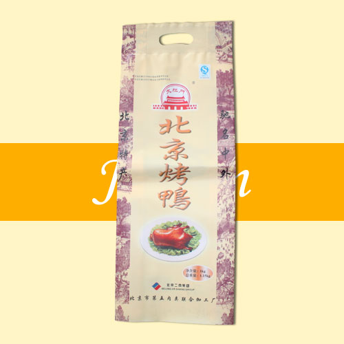 塑料袋，塑料袋包裝，塑料袋來樣加工，金佰利包裝