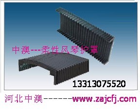 供應機床外防護系列，內防護系列