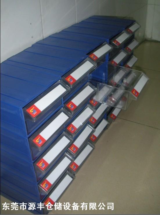 供應元件盒價格，元件盒批發，元件盒圖