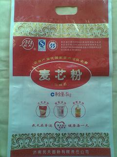 塑料袋包裝，北京塑料袋公司，塑料袋生產廠家，金佰利包裝