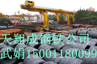 1月29日北京鋼材市場價格行情 鋼筋價格 現(xiàn)在鋼筋價格