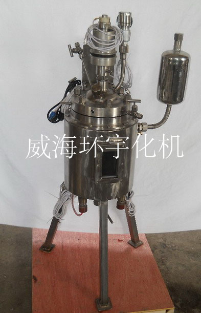 生產高壓玻璃反應釜哪家好？威海環宇化機，值得信賴！