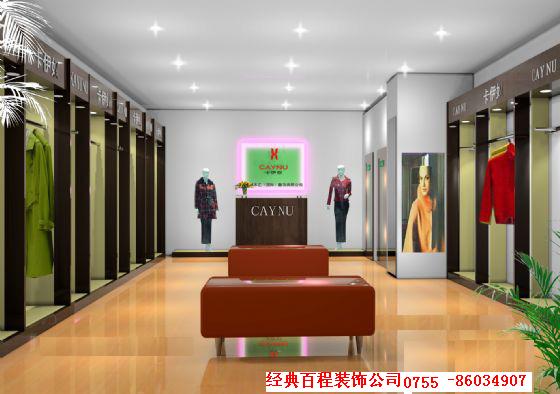 供應(yīng) 深圳廠房彩鋼板做隔墻公司 深圳廠房石膏板做隔墻公司 