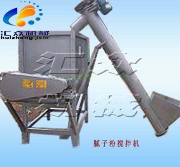 液體攪拌機(jī)-干粉攪拌機(jī)-膩?zhàn)臃蹟嚢铏C(jī)  02