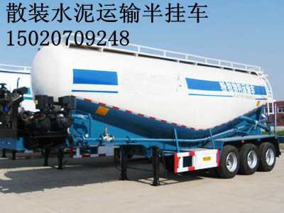 供應中國重汽車輛運輸半掛車基地|中集車輛運輸半掛車生產(chǎn)廠家