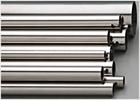 Inconel600，供應UNS N04400法蘭，江蘇UNS N04400法蘭
