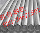３０９Ｓ白鋼鋼帶，３０９Ｓ耐高溫白鋼板，３０９Ｓ鍋爐用白鋼板，３０９Ｓ白鋼卷板天津旺魯鋼鐵銷售有限公司