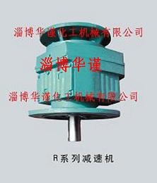 供應(yīng)減速機齒輪減速機,齒輪減速機