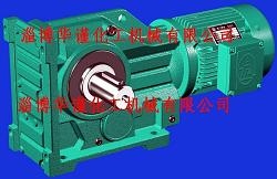 供應(yīng)減速機齒輪減速機,齒輪減速機