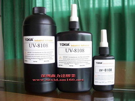 銷售桂林UV-8108UV膠水，紫外線膠水，無影膠水，太陽膠水