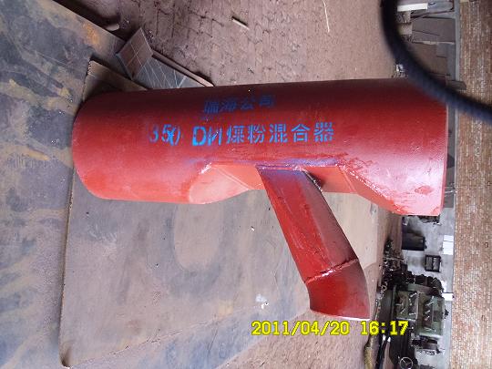 DN200-600煤粉混合器,碳鋼煤粉混合器,雙托板煤粉混合器