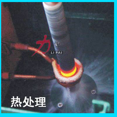 高頻淬火機(jī)[機(jī)型。參數(shù)，價格。功率，頻率，報(bào)價】半軸淬火設(shè)備-高氏