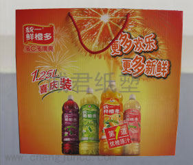 印制各類土特產(chǎn)包裝盒,及各種細(xì)瓦楞彩箱,蘭州彩盒彩箱免費設(shè)計