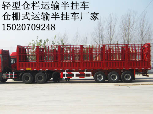 供應(yīng)中集重型半掛車(chē) 半掛車(chē)  掛車(chē)  半掛車(chē) 貨車(chē) 掛車(chē) 半掛車(chē)低平板半掛車(chē)