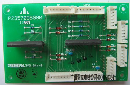 供應編碼器，電梯主機編碼器，三菱電梯配件主機編碼器X65AC-20