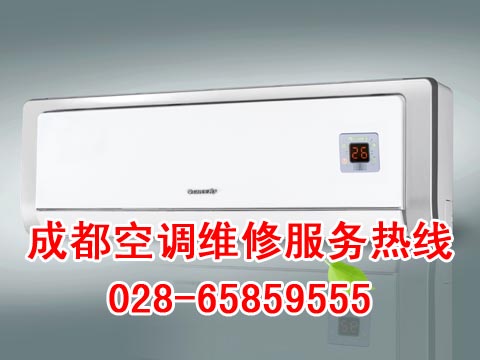 供應(yīng)、///成都大金空調(diào)維修電話
