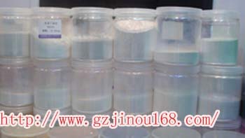 廣州供應3D磁性珠光粉,3D磁性珠光粉生產廠家.