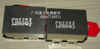 供應(yīng)永大日立電梯配件主板MPUGB
