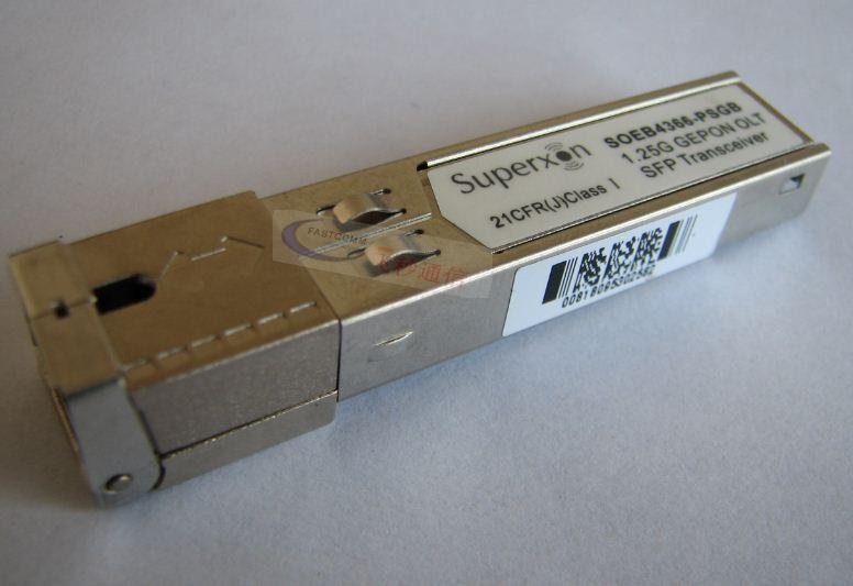 銳捷SFP Ruijie MINI-GBIC-LX 正品原裝SFP光模塊