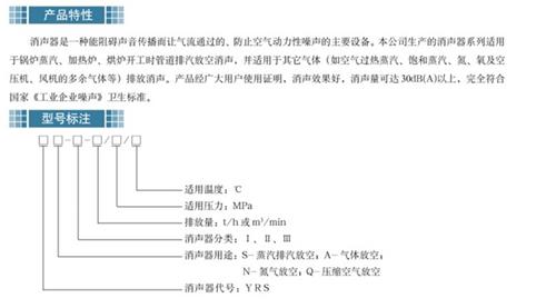 塔内件|裕润石化|塔内件出售价格|兰州塔内件