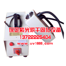 常州汽車玻璃修補(bǔ)固化燈-汽車玻璃修補(bǔ)紫外線燈