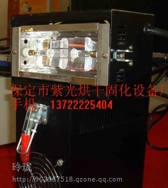 常州汽車玻璃修補(bǔ)固化燈-汽車玻璃修補(bǔ)紫外線燈