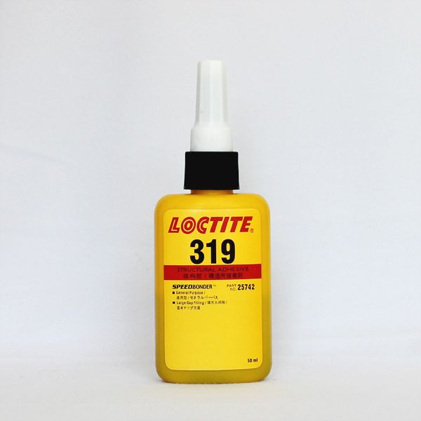 龙年大卖，乐泰319胶水，loctite319