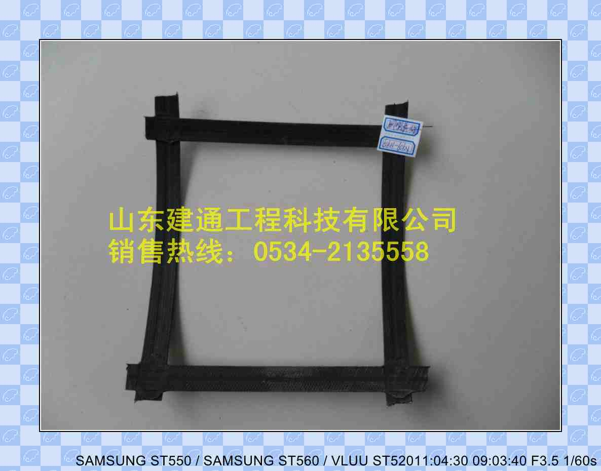 大型工程專用建通加筋土工格柵,產(chǎn)品質(zhì)量生產(chǎn)工藝精湛