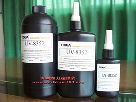供應品牌無影膠，水晶膠，UV-8352紫外線膠水，太陽膠水 
