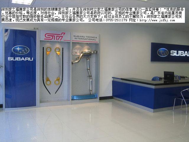 深圳布吉廠房裝修公司www.szmdyzx.com,深圳布吉裝飾公司,漫典雅