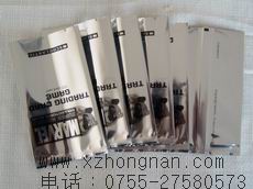 西安供應(yīng)購物袋,無紡布購物袋7新中南塑膠包裝制品有限公司