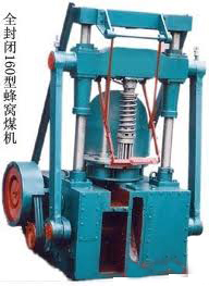 紹興制砂生產線 制砂機生產廠家 制砂生產線全套設備價格