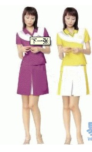 【石家莊工裝訂做價格酷迪歡迎您4000074800】