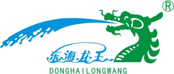 供應(yīng)武漢綠色消防ZFY200AC干粉滅火系統(tǒng)_油罐滅火