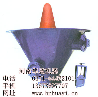 優(yōu)質(zhì)選礦設備到河南華意機器有限公司