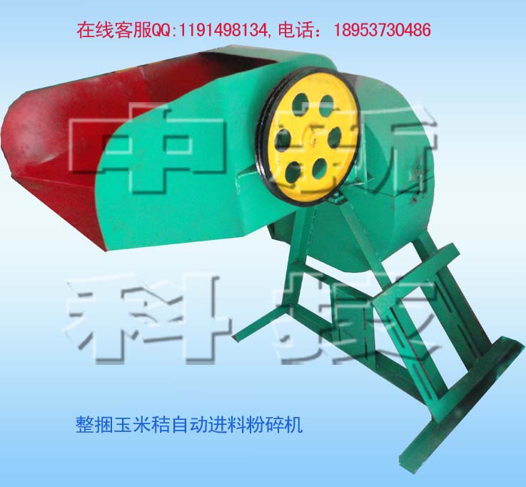 廠家銷售玉米脫皮制糝機東北玉米馇子機   06