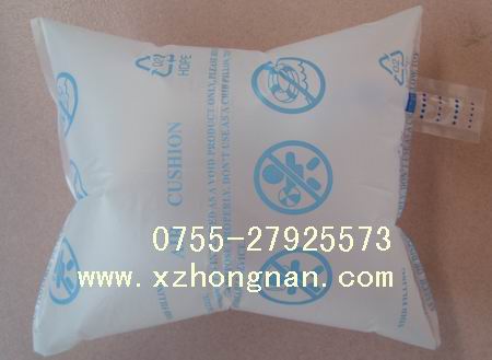 西安供應PVC卡袋，PVC拉骨袋7新中南塑膠包裝制品有限公司