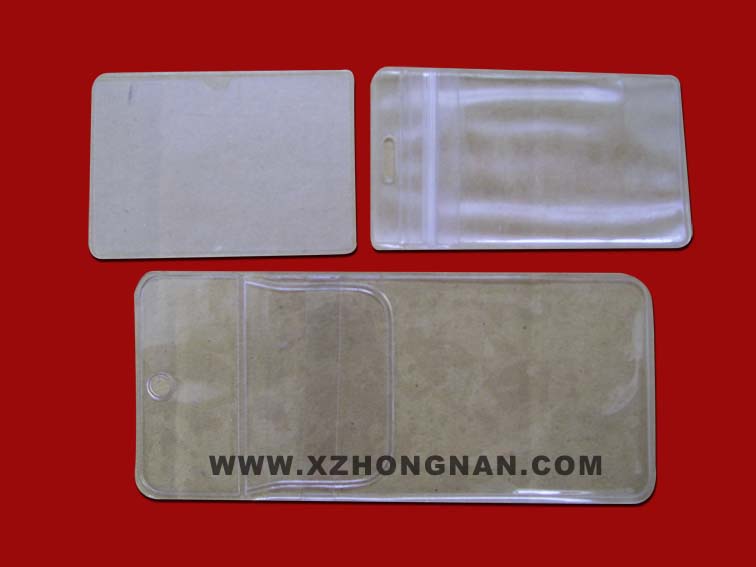 西安供應PVC卡袋，PVC拉骨袋7新中南塑膠包裝制品有限公司