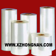 西安專業(yè)生產(chǎn)轎車網(wǎng)兜，車用網(wǎng)兜7新中南塑膠包裝制品有限公司
