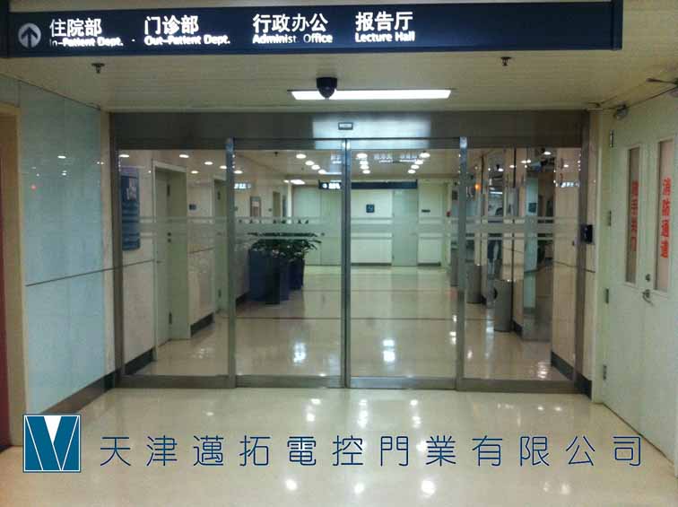 自動感應門維修天津松下銳帝150自動門，維修松下電動門，維修自動門工業提升門
