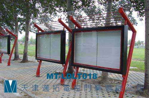 自動(dòng)感應(yīng)門(mén)制作天津宣傳欄價(jià)格，天津制作不銹鋼宣傳欄批發(fā)，maxtor宣傳欄工業(yè)提升門(mén)
